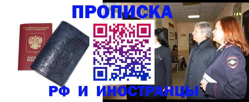 форма 3 в Струнино